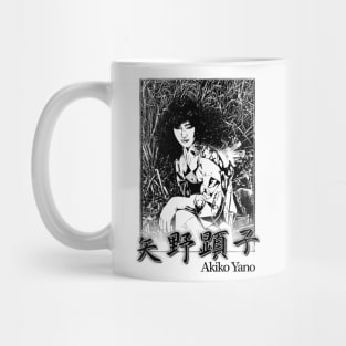 Akiko Yano  - Retro Fan Artwork T-Shirt Mug